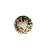 Small Romanian Market Bowl