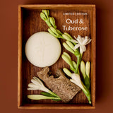 Oud & Tuberose Body Stone | Deep Moisturizing Lotion Bar