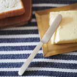 Brass Butter Knife