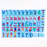 The Anywhere Series | Classic Mahjong Set