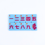 The Anywhere Series | Classic Mahjong Set